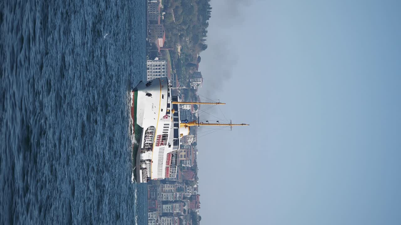 이스탄불 해협의 페리