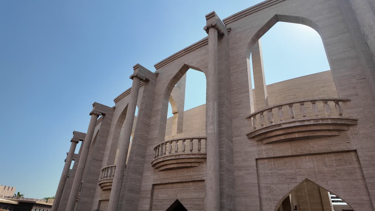 Các vòm kiến trúc của Bảo tàng Quốc gia Qatar