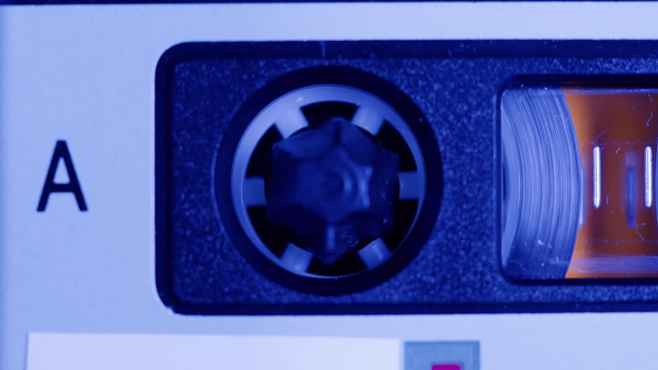 Close-up of an audio cassette