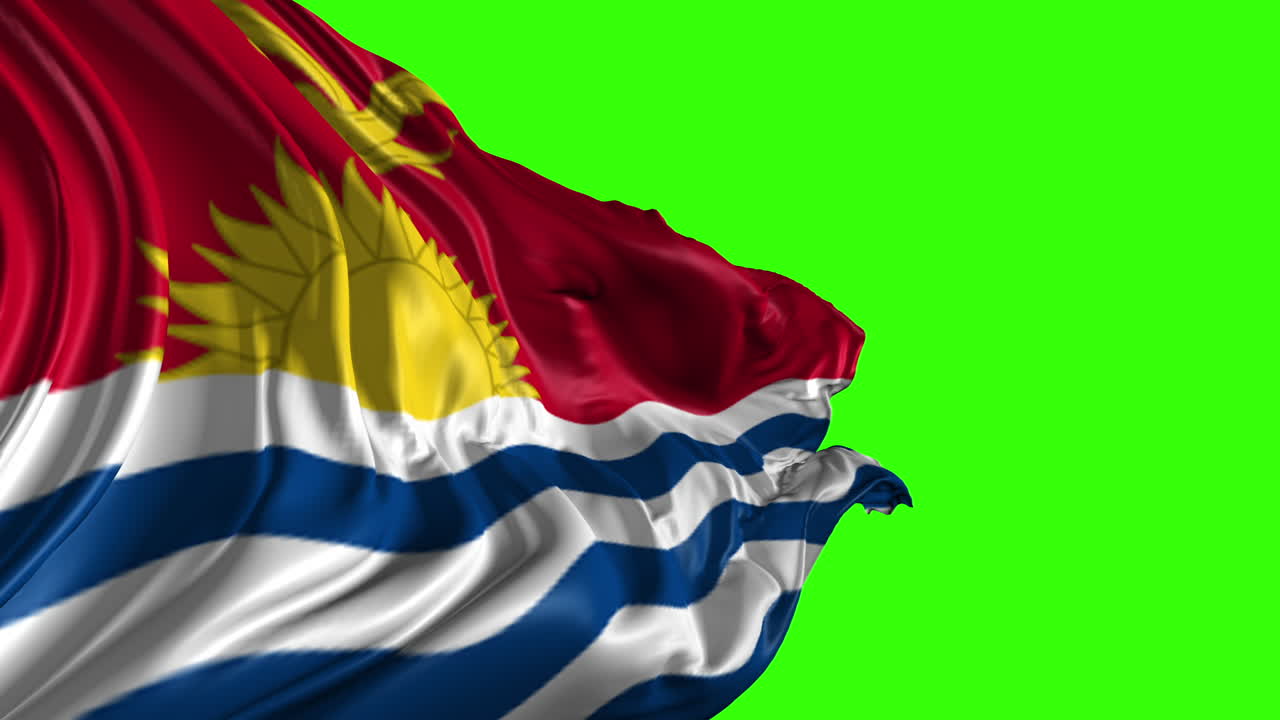 키리바티  ⁇ 발