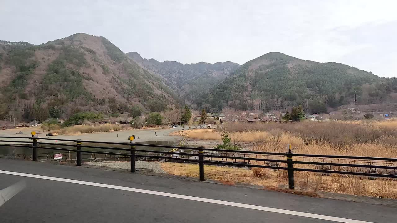 Japanese Village by a Mountain Lake