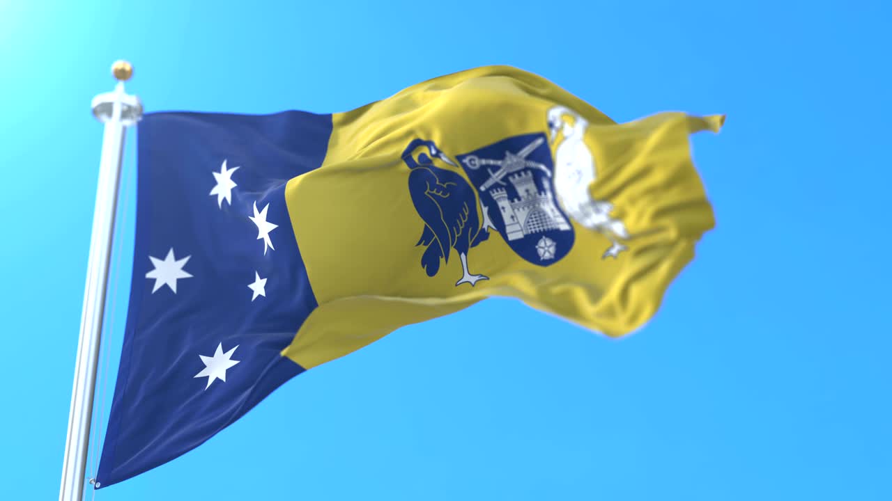 오스트레일리아의 발