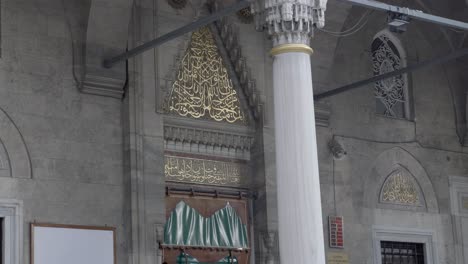 exterior of a mosque with intricate islamic design