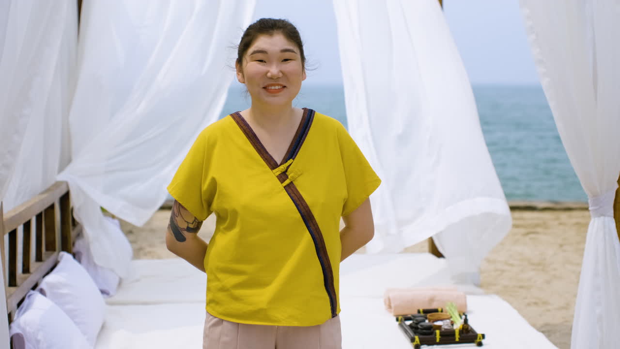 해변의 마사지사