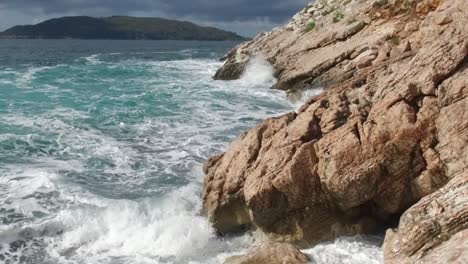 rocky coastline with waves