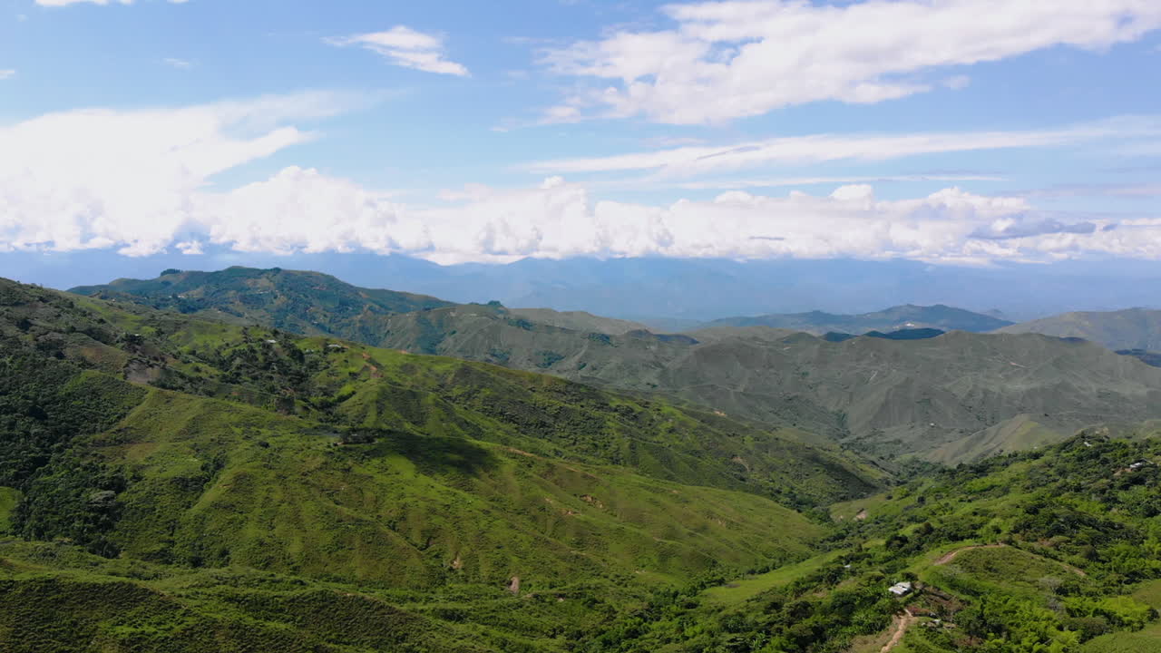 화창한 날에 산의 조감도 - 콜롬비아
