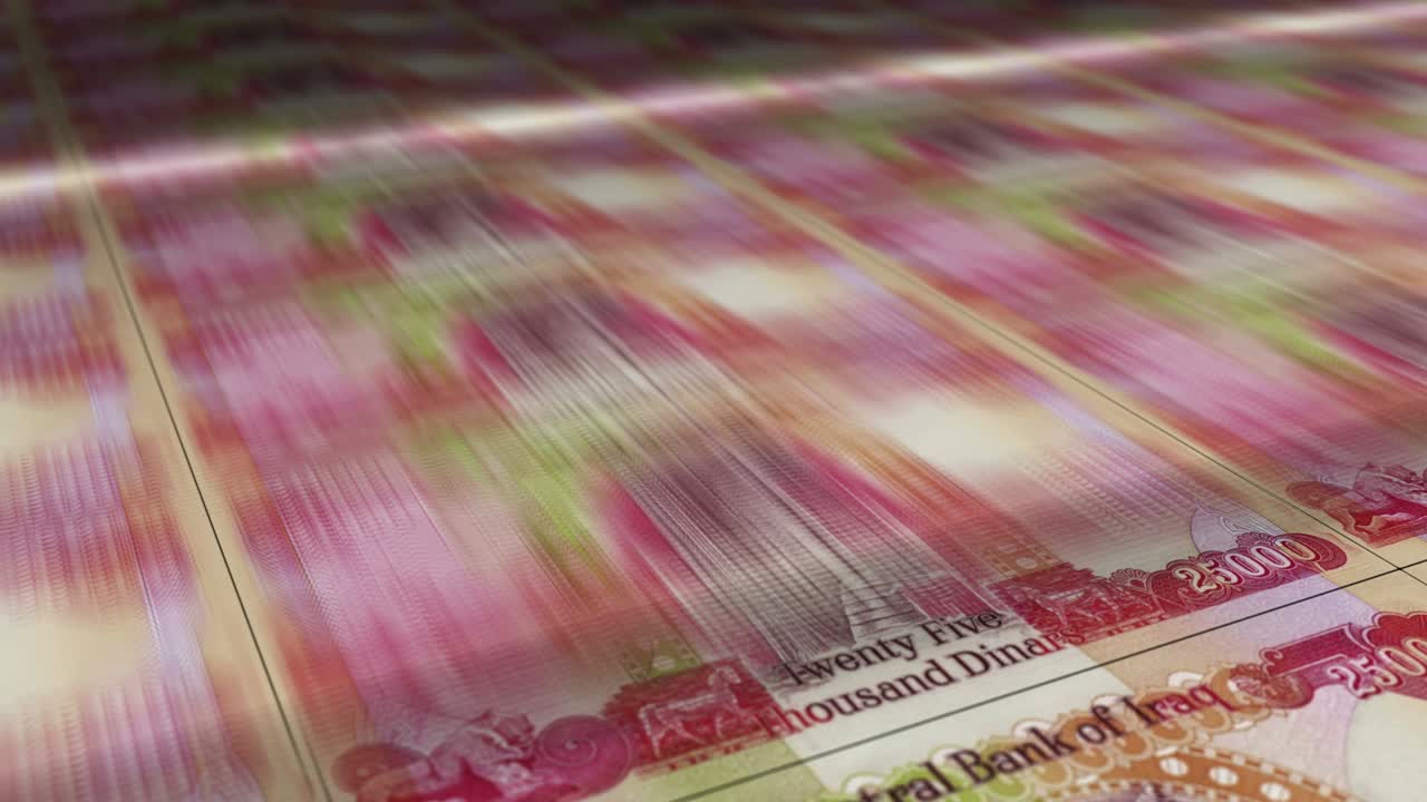 이라크 디나르 화폐 시트 인쇄 원활한 루프