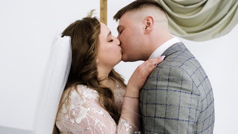 couple at the altar