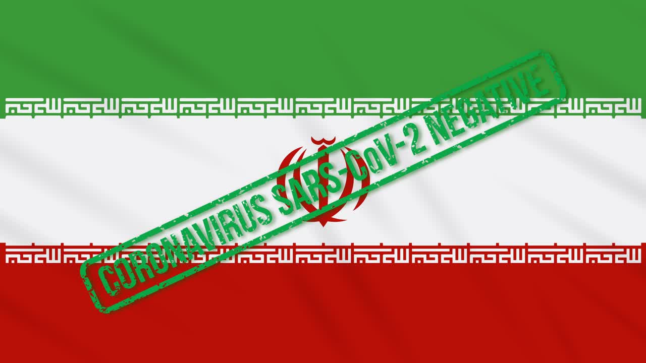 코로나바이러스로부터의 자유의 녹색 스프를 가진 이란 발을 흔들고, 루프