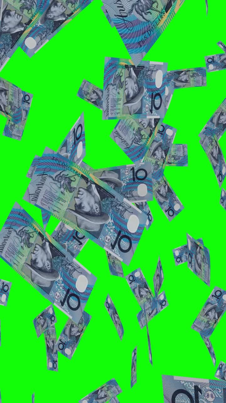 호주 10달러 지폐가 떨어졌다.