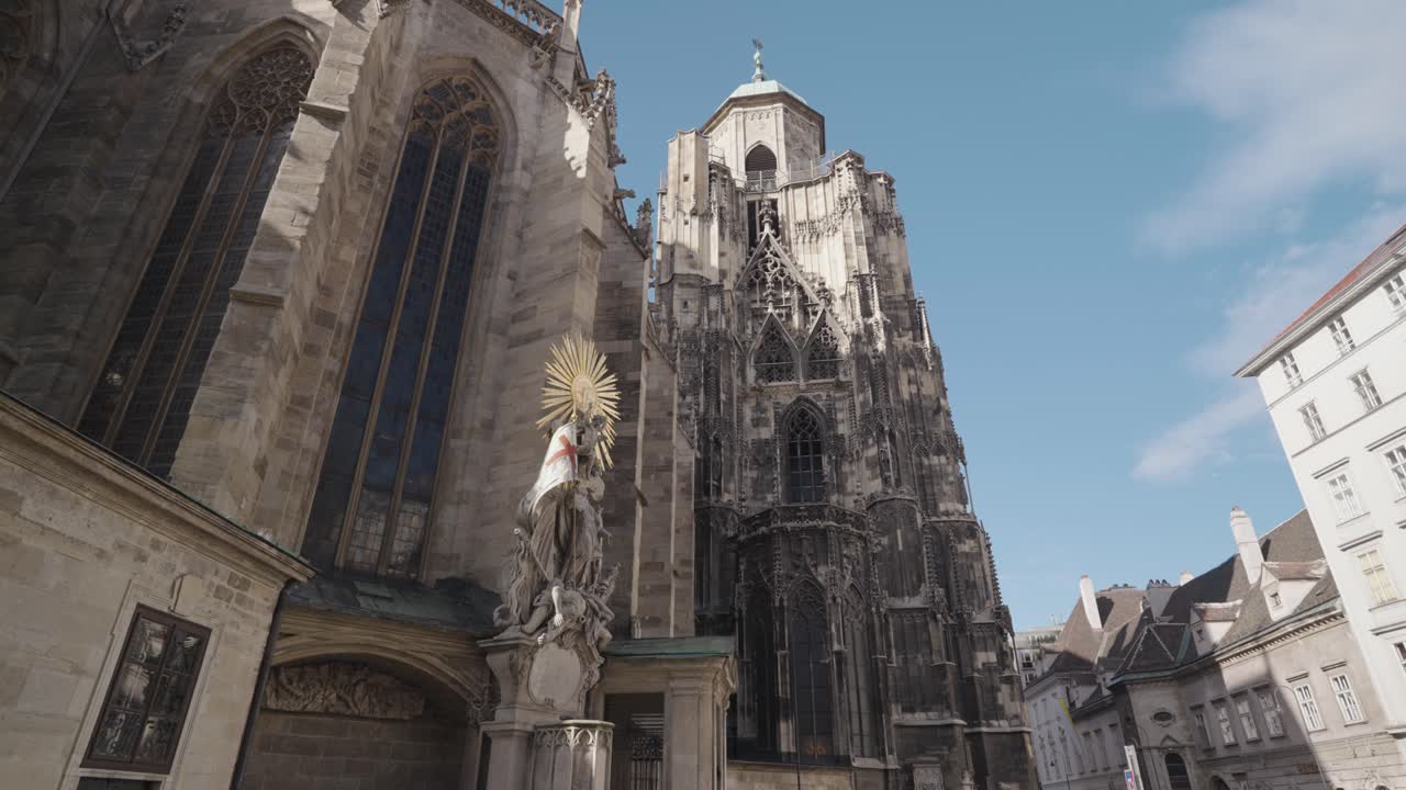 St. Stephen's Cathedral in Vienna, Austria
