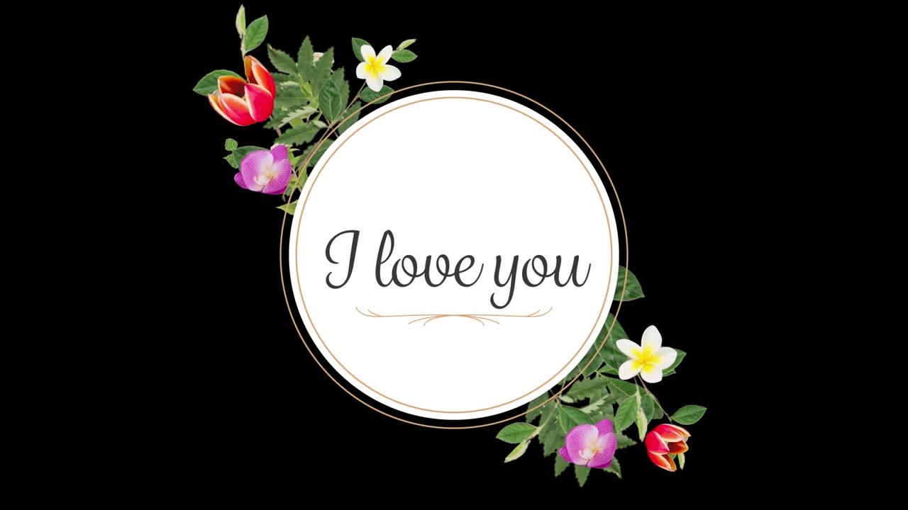 검은색 바탕에 "i love you"가 쓰여진  ⁇ 색 원의 애니메이션