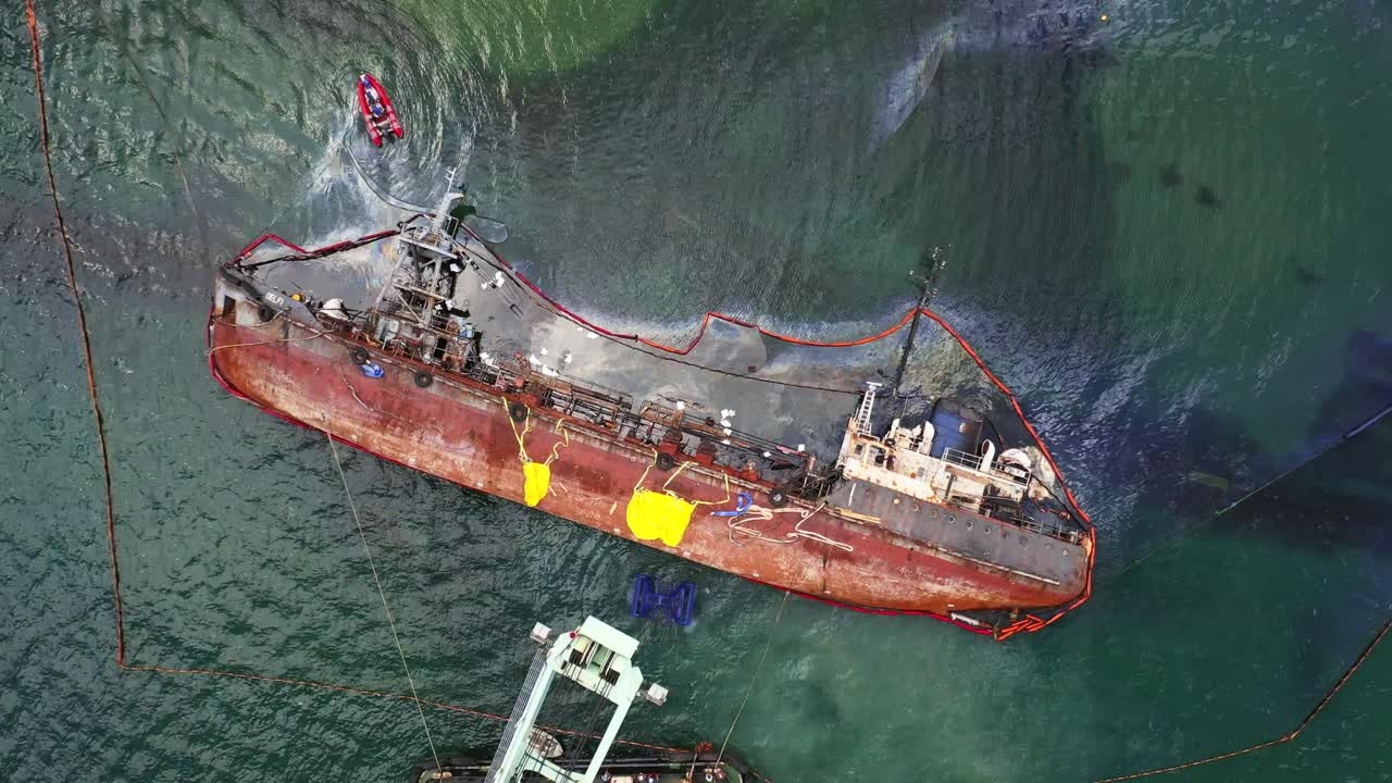 석유 유출 대응 및 선박 침몰 구조