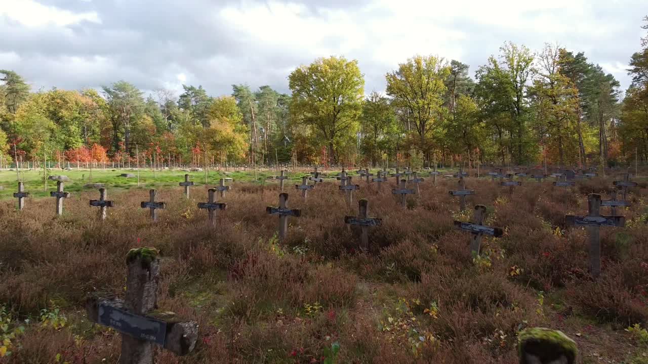 1800년부터 버려진 정신 묘지