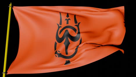 trishul -wind -log- flag- snake