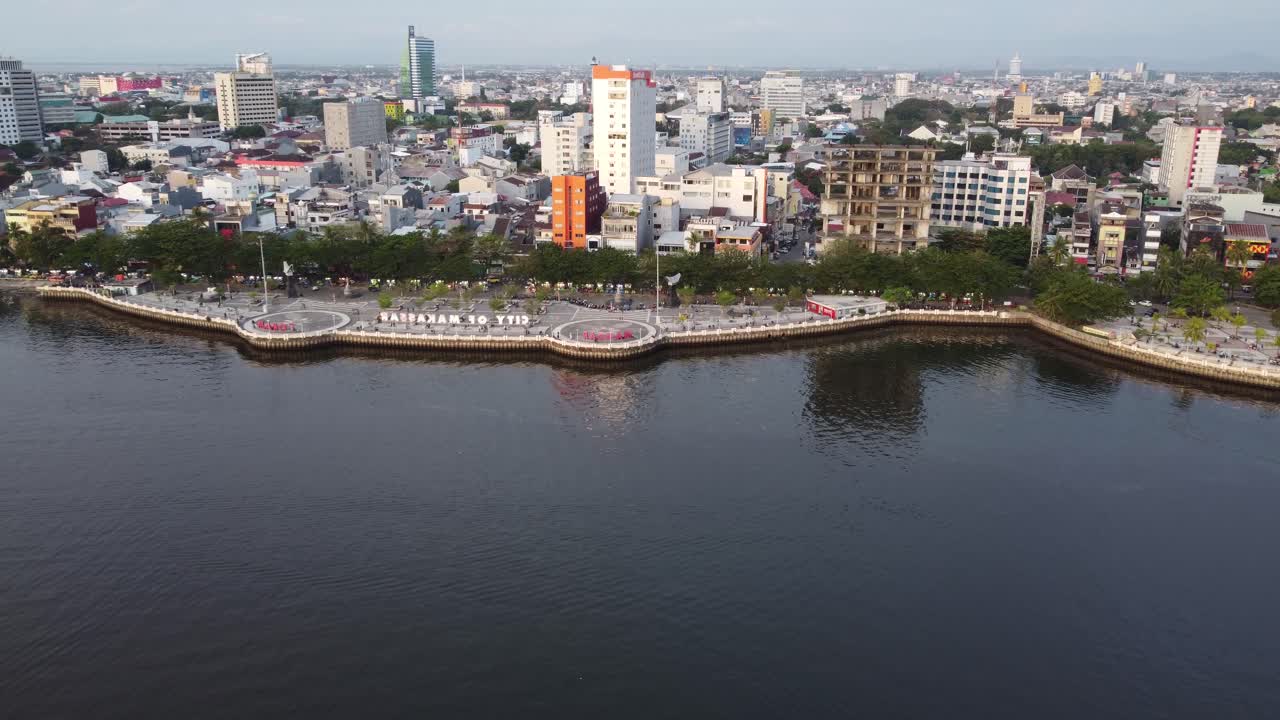 Aerial View of a City Waterfront and Skyline