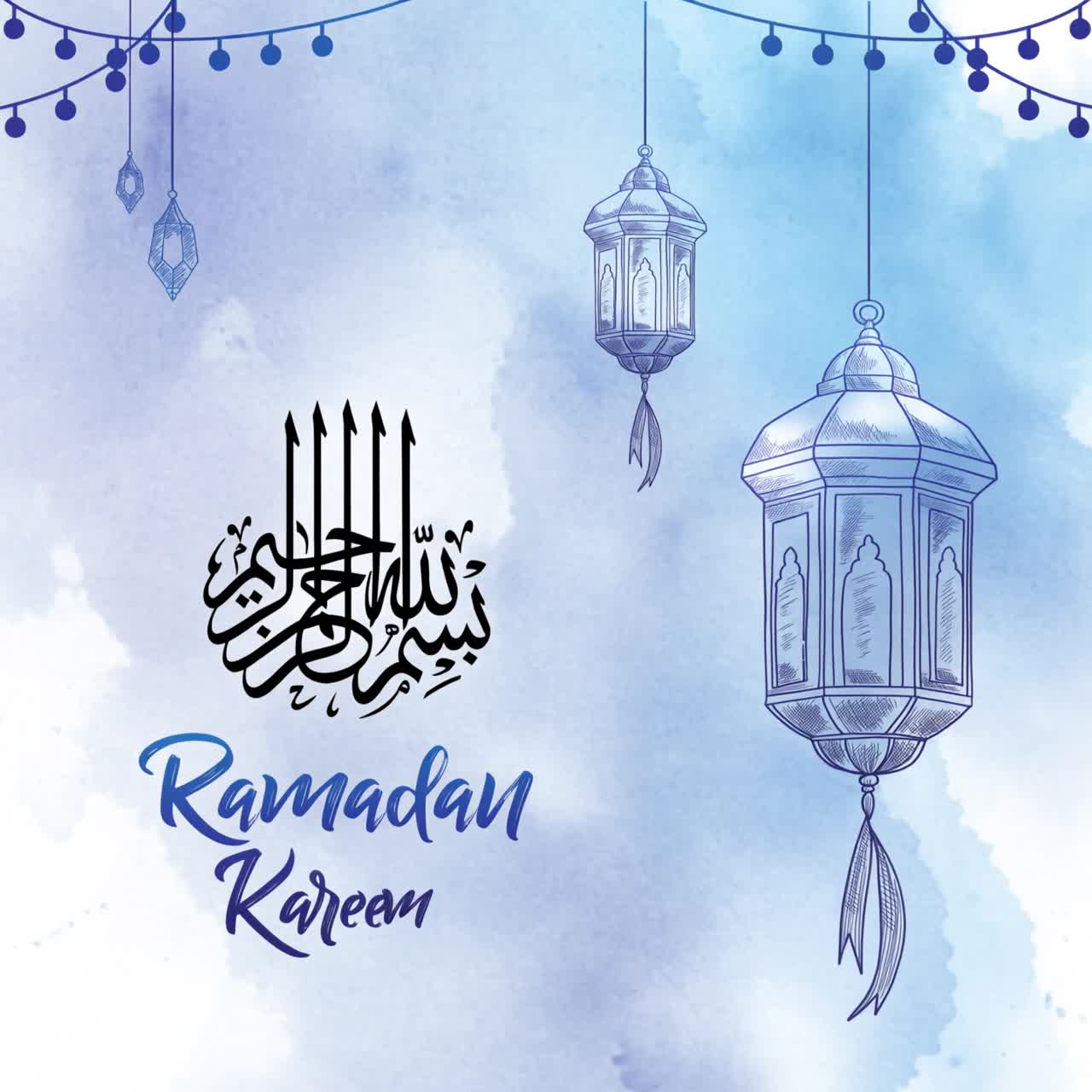 Auguri Animati di Ramadan Kareem con Lanterne e Calligrafia