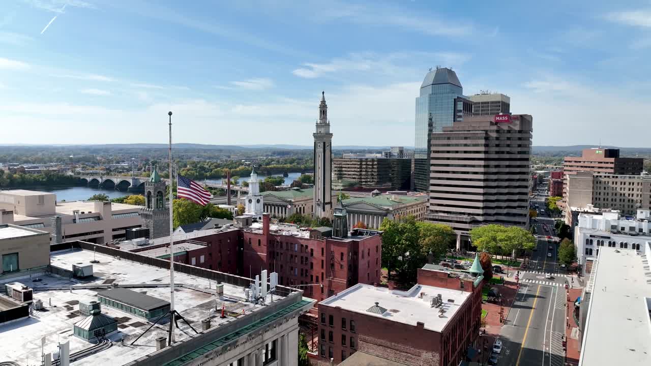 sprngfiled 매사추세츠 공중 철수 과거 americn lage