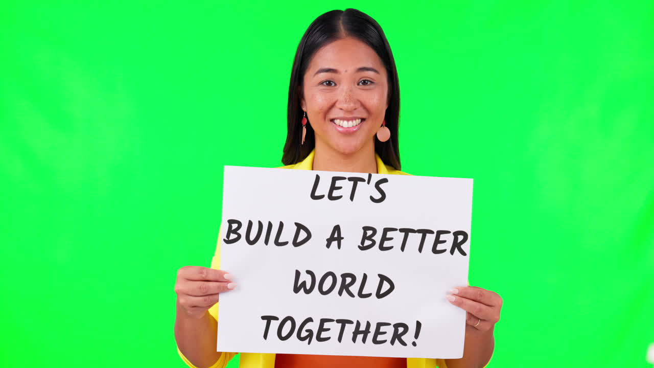 아시아 여성과 함께 포스터, 동기 부여 및 메시지