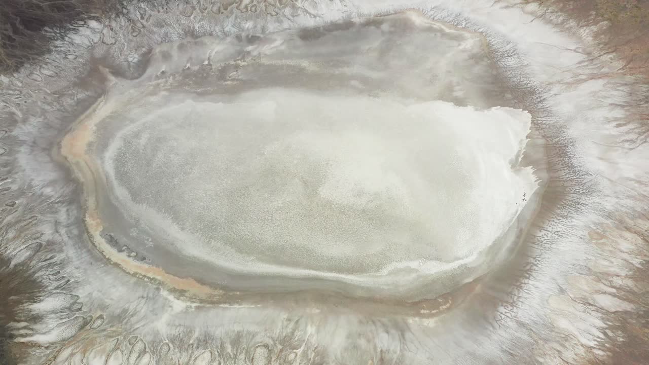 이곳은 알 와바라고 불립니다.