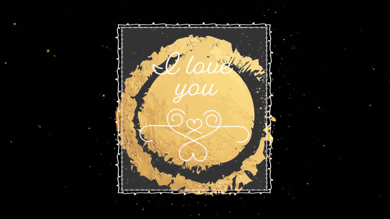 'i love you'의 애니메이션은 검은 바탕에 금색 원 위에 있는 색 투명한 상자에서 텍스트로 되어 있습니다.