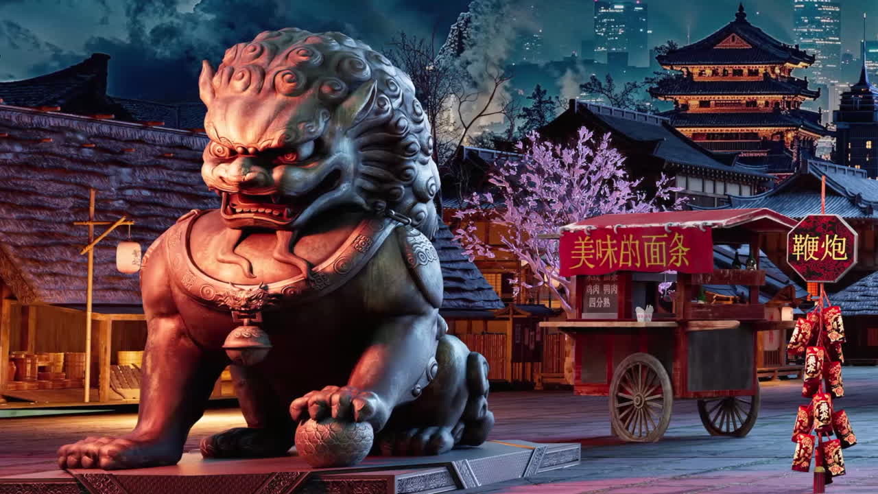 Chinese Night Market Scene with Stone Lion and Food Stall