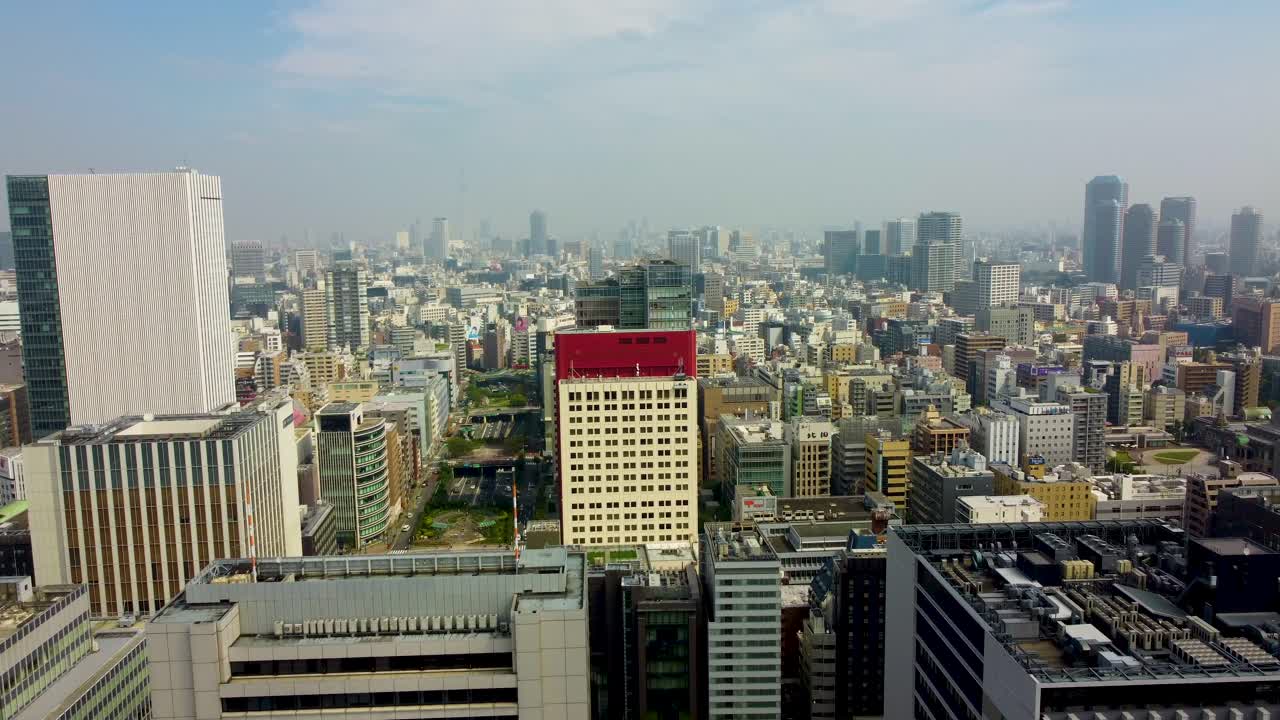 la vista aerea de tokio