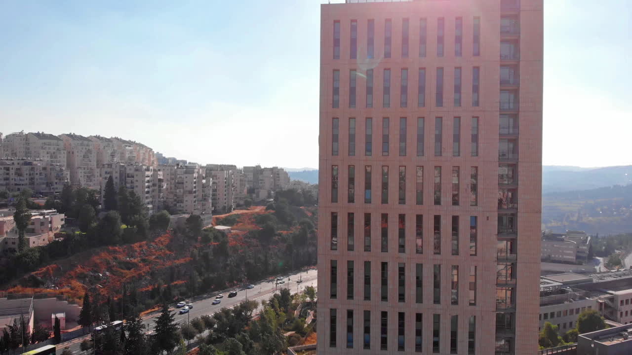 Hi tech Park in Jerusalem Mount Hotzvim Aerial