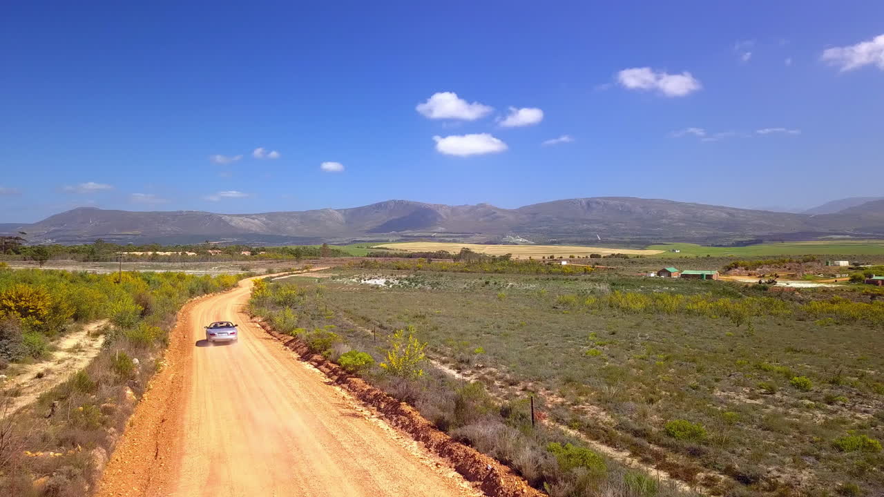 모험으로 떠나는 것