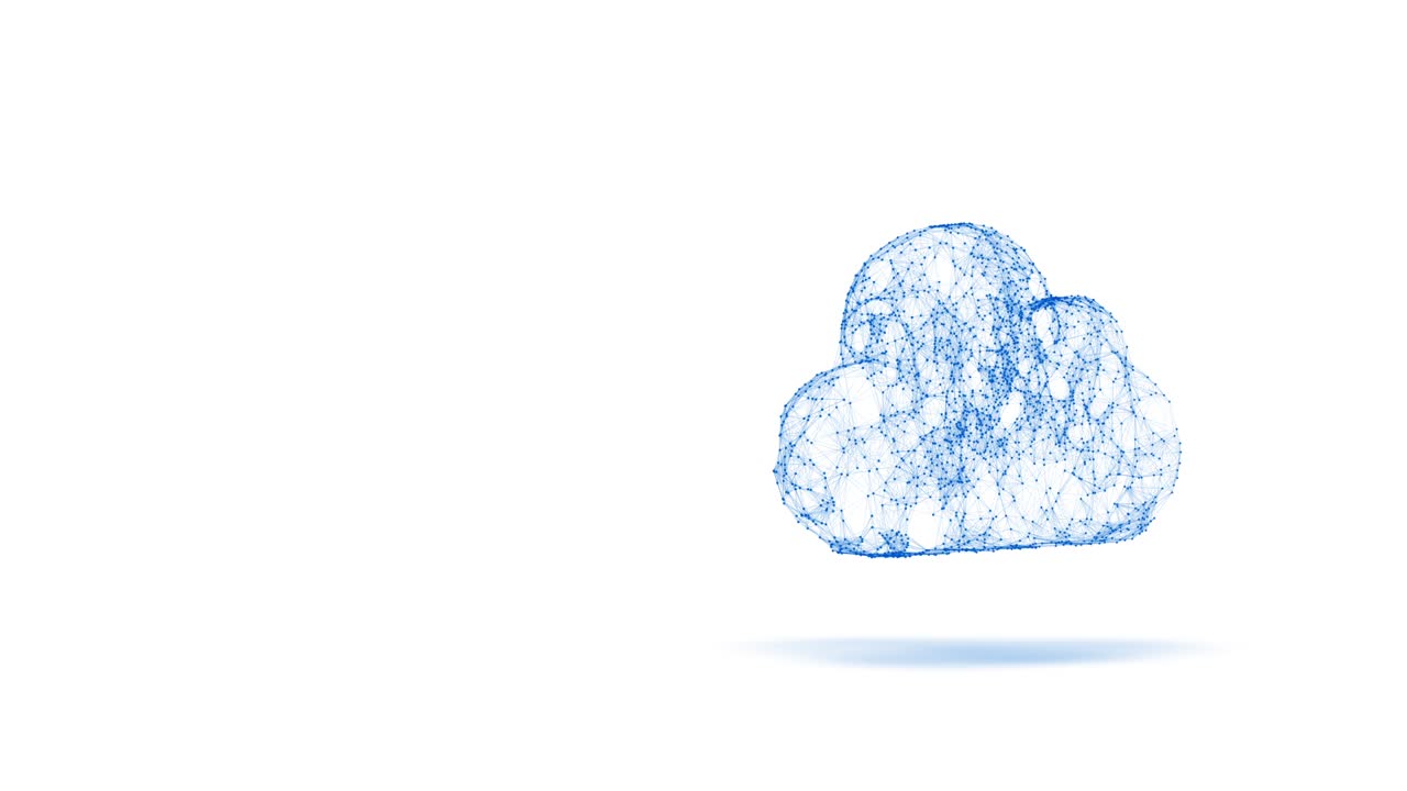 símbolo de computación en la nube