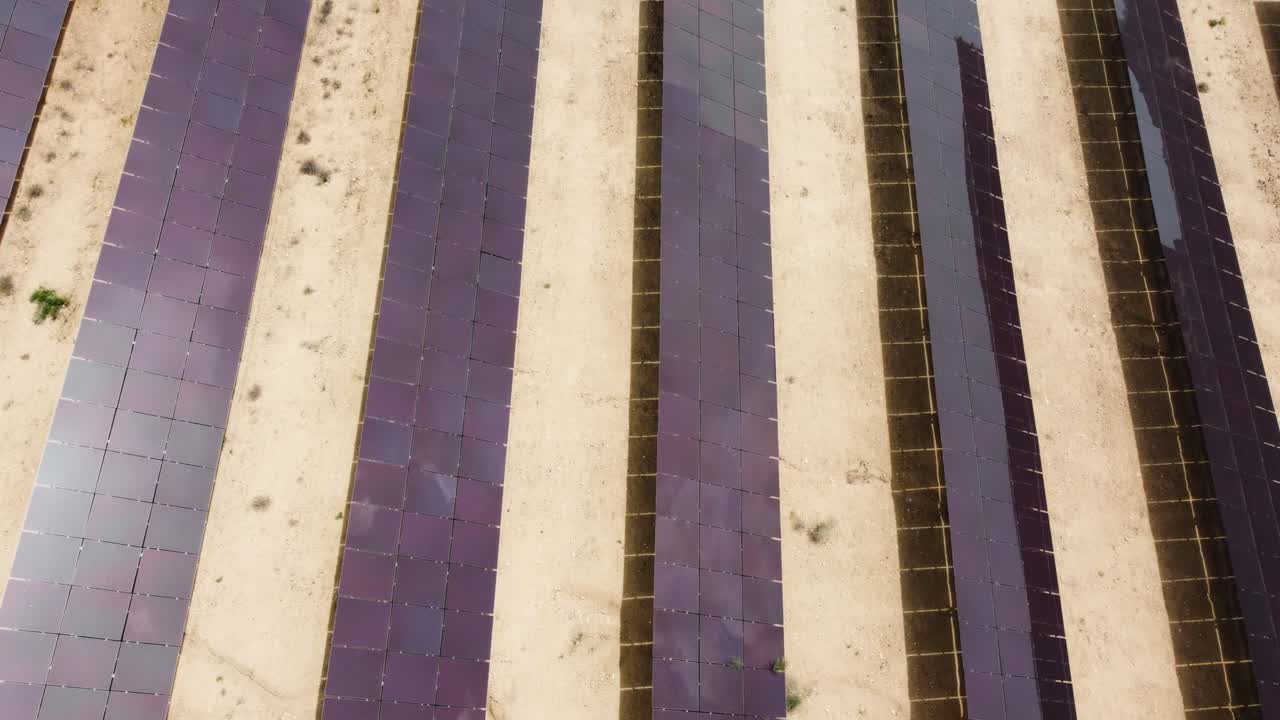 Aerial view of solar power station surrounded of agricultural fields in Spain