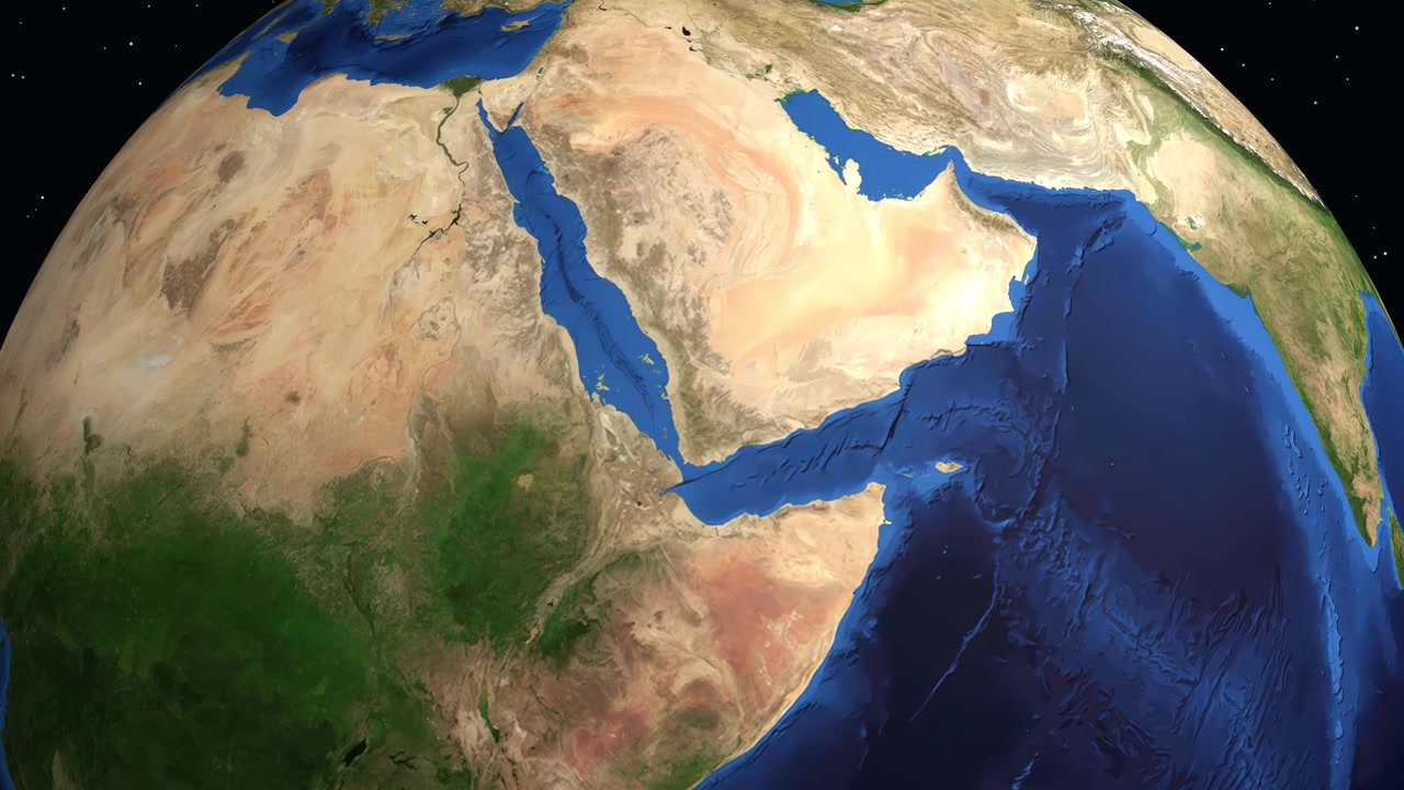 Dijital animasyon, uzaydan Yemen'in Sana'a şehrindeki etiketli bir konum işaretçisine yakınlaşıyor