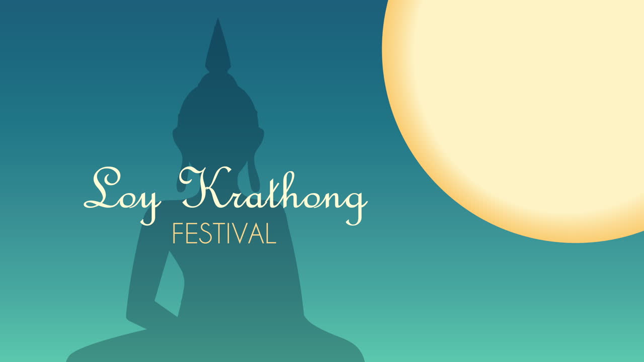 ตัวอักษรลอยกระทงกับพระจันทร์เต็มดวง แอนิเมชัน