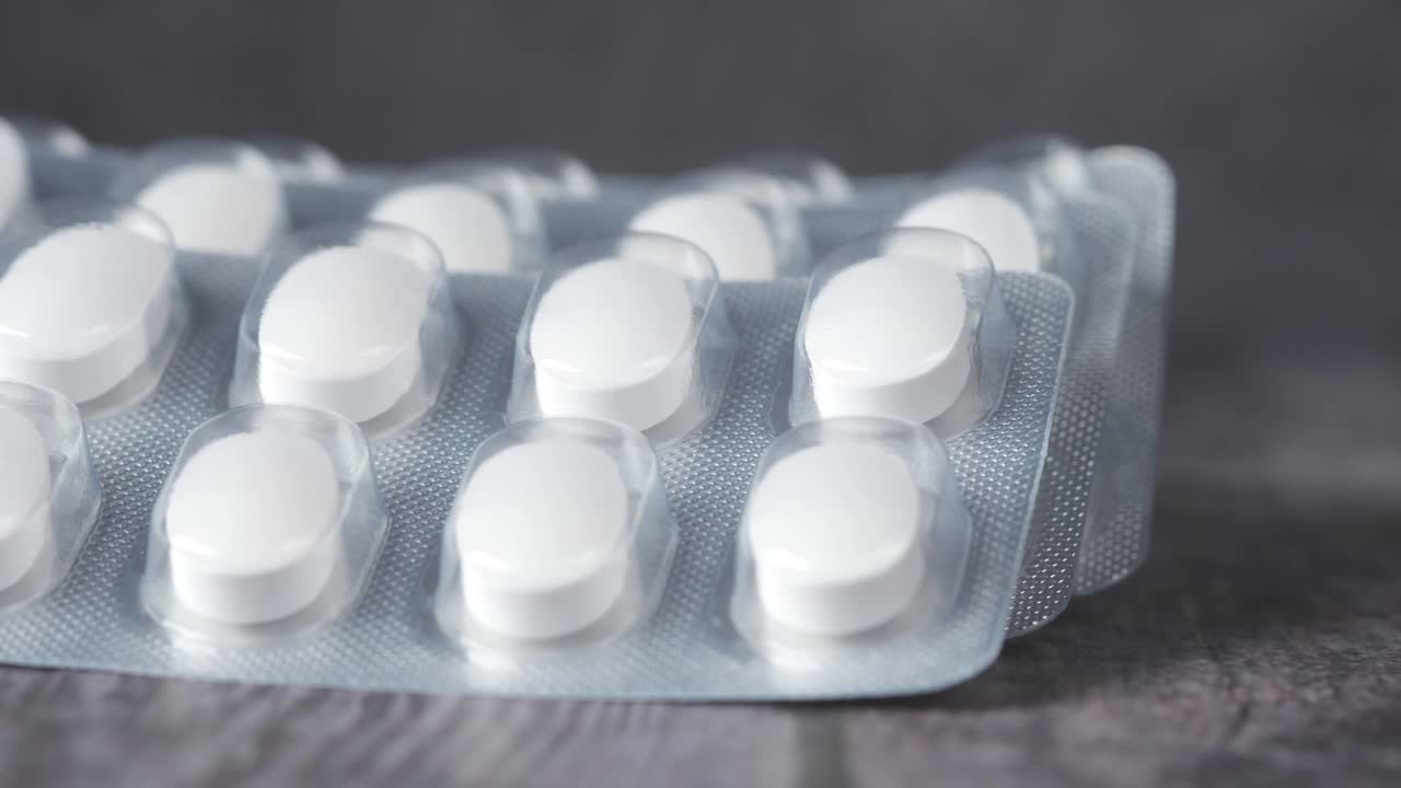 색 약의 블리스터 패키지