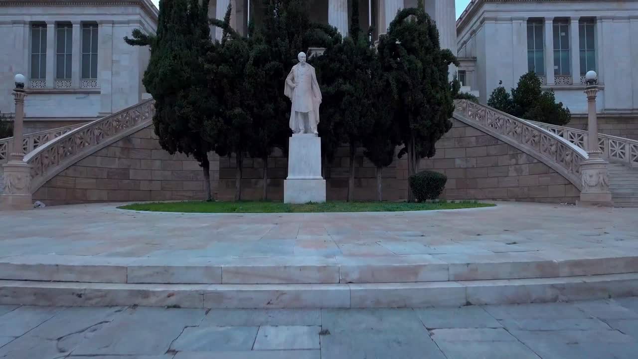 национальная библиотека греции, вперед и вверх