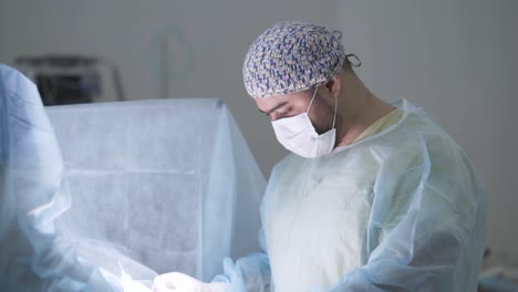 surgical procedure in an operating room