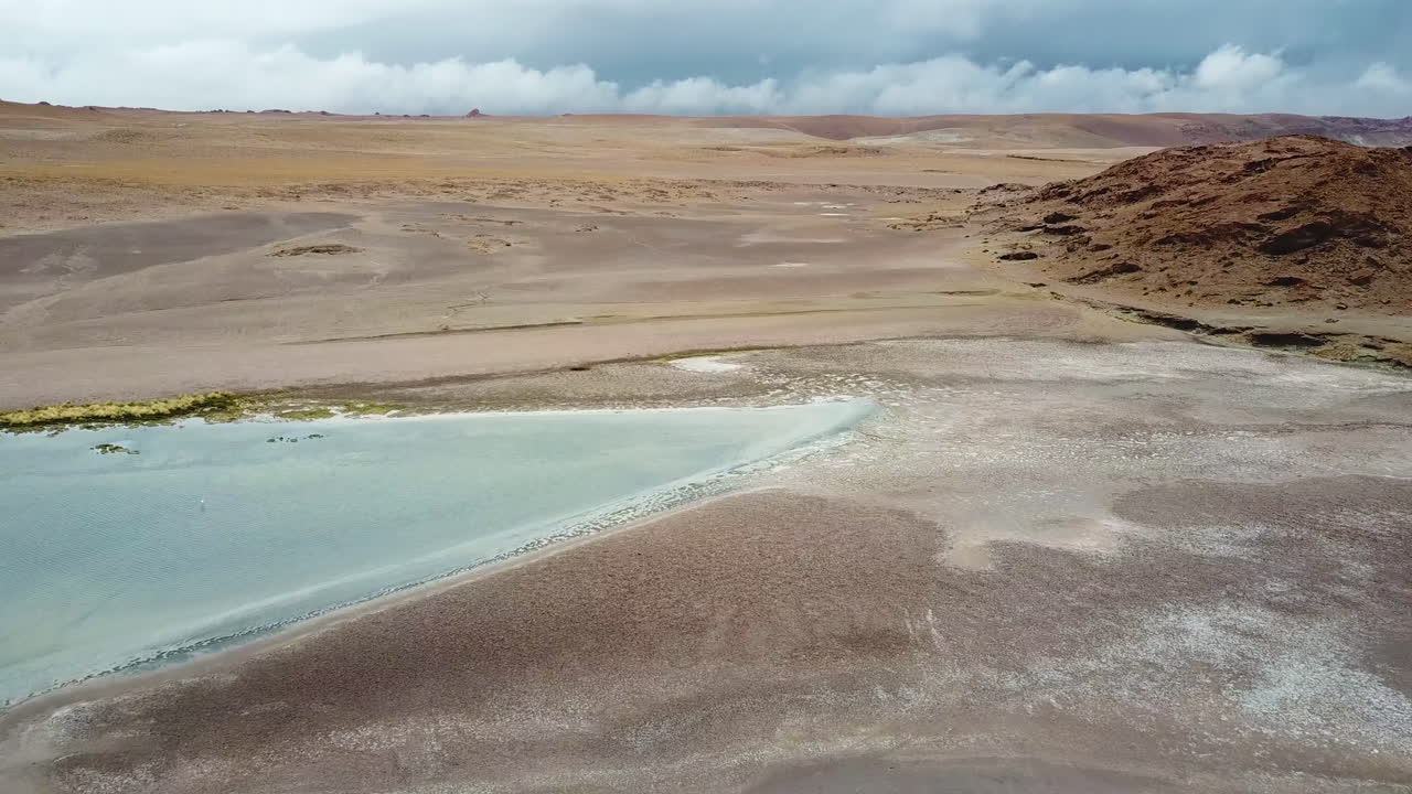 Los Flamencos National Reserve, Chile, Aerial View of Salt Flat and Desert Landscape, Tilt Up