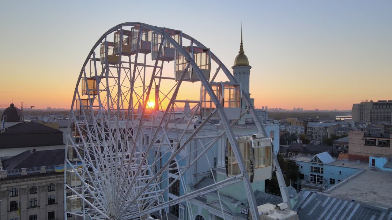 우크라이나 키예프에 있는 큰 페리스