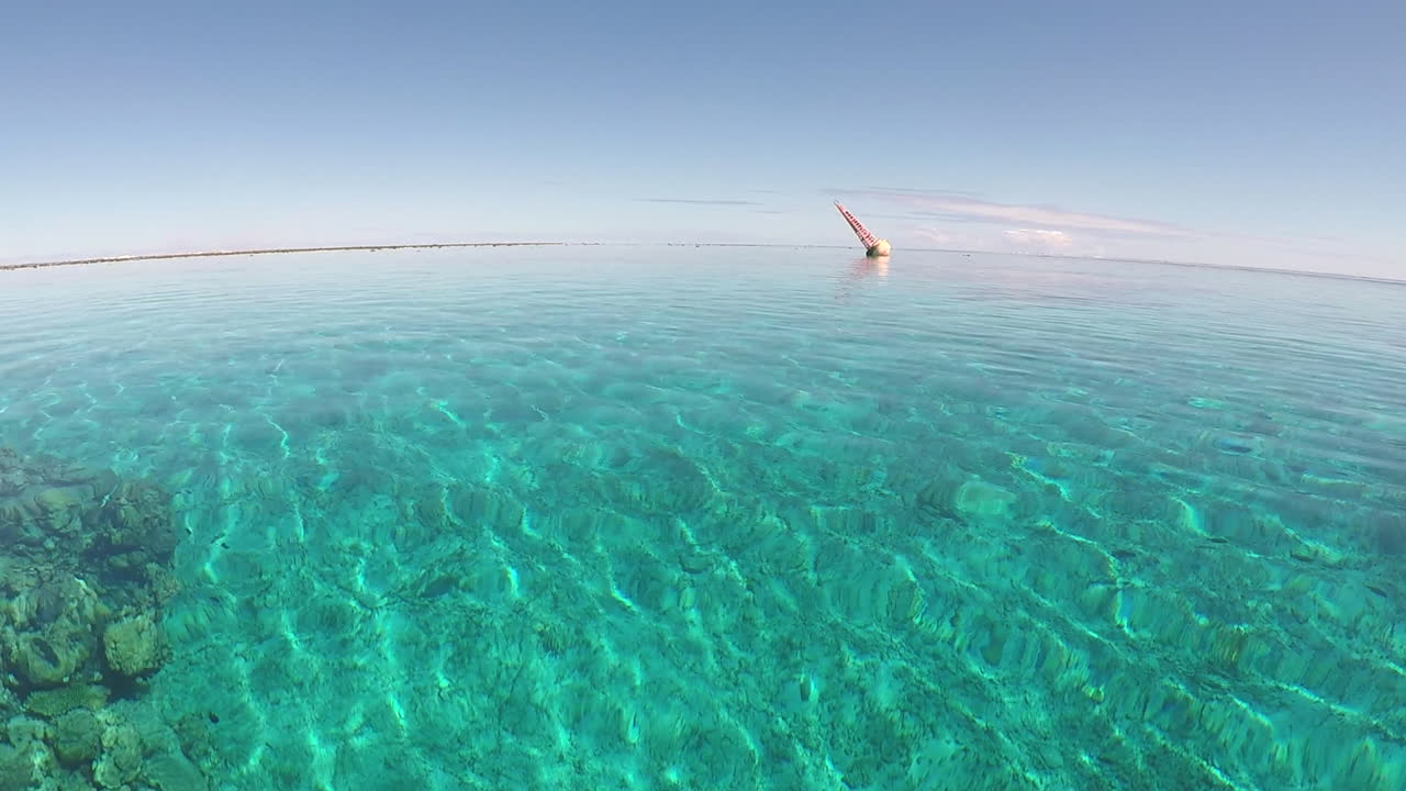 논쟁의 여지가 있는 영토, 부러진 항해등, 미네르바 리프