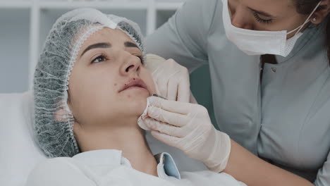 cosmetic lip augmentation procedure