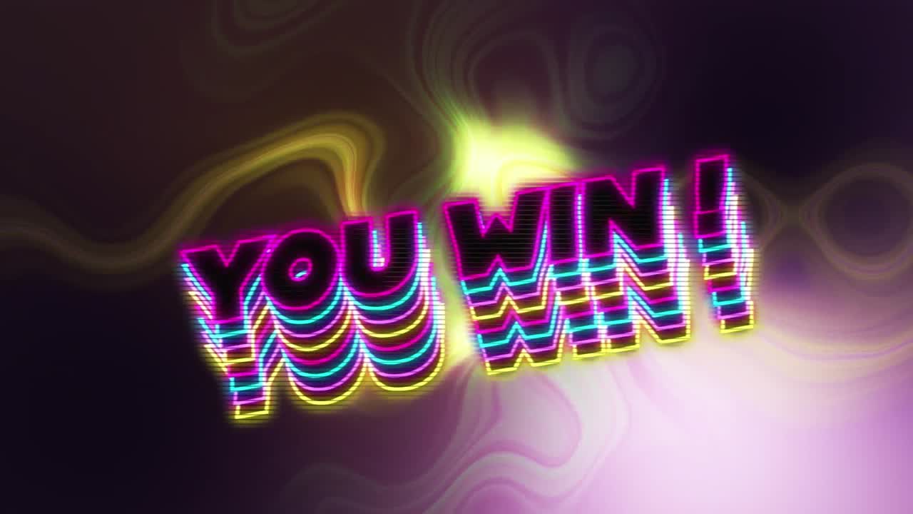 보라색 배경에 반이는 선 위에 텍스트를 이기는 애니메이션