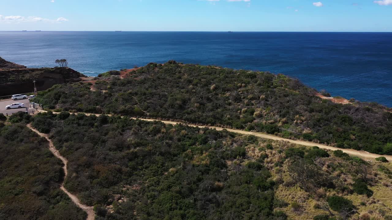 도미 포인트 - 조심해