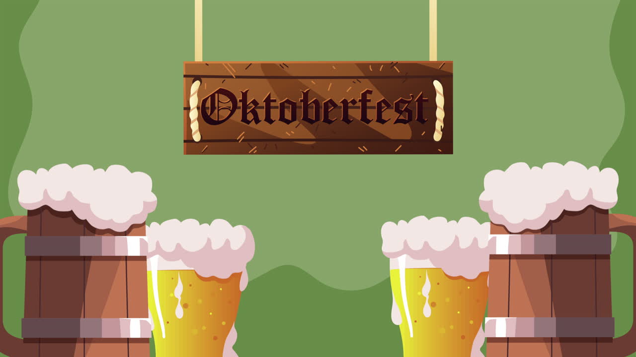 오크테르페스트 나무 라벨 애니메이션