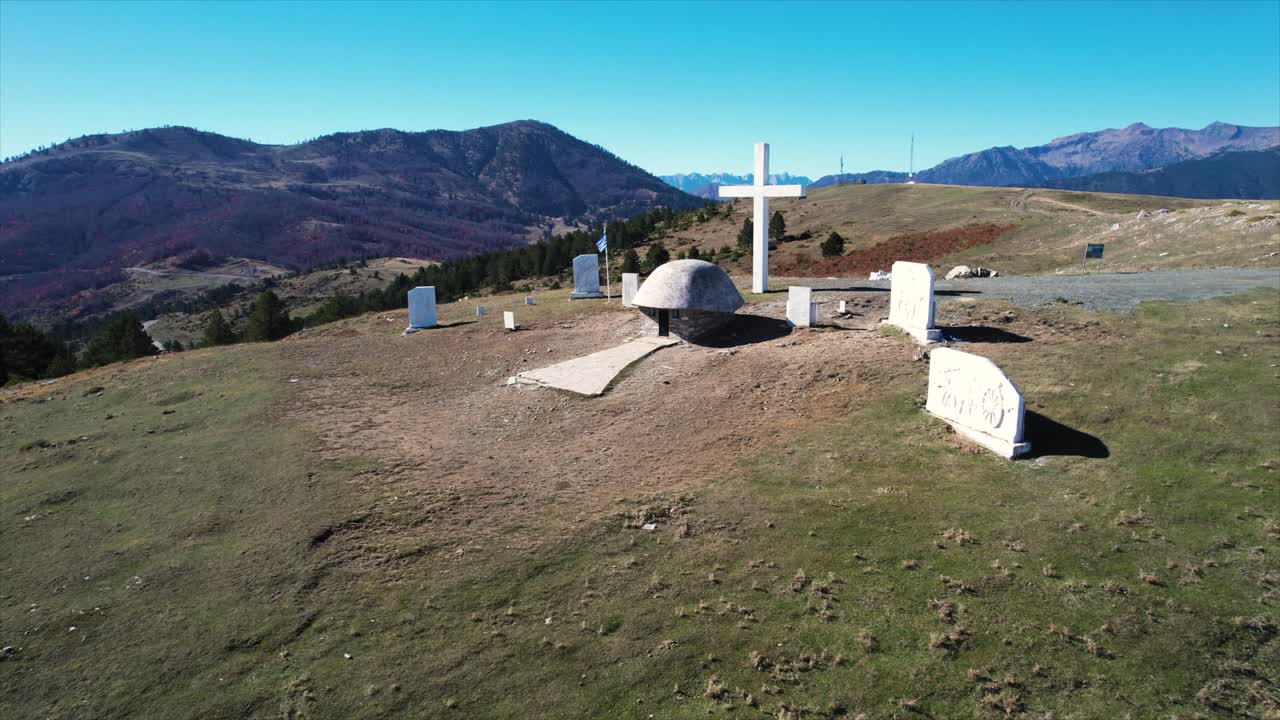 Anitsa War Memorial in Grevena Greece, Historic Monument in Greek Countryside, Panoramic View Point of Interest Shot