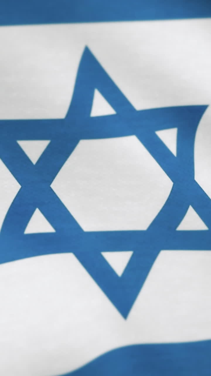 Bandiera israeliana