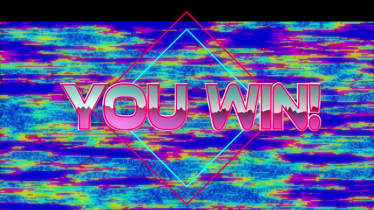 다채로운 배경 위에 당신이 승리 텍스트의 애니메이션