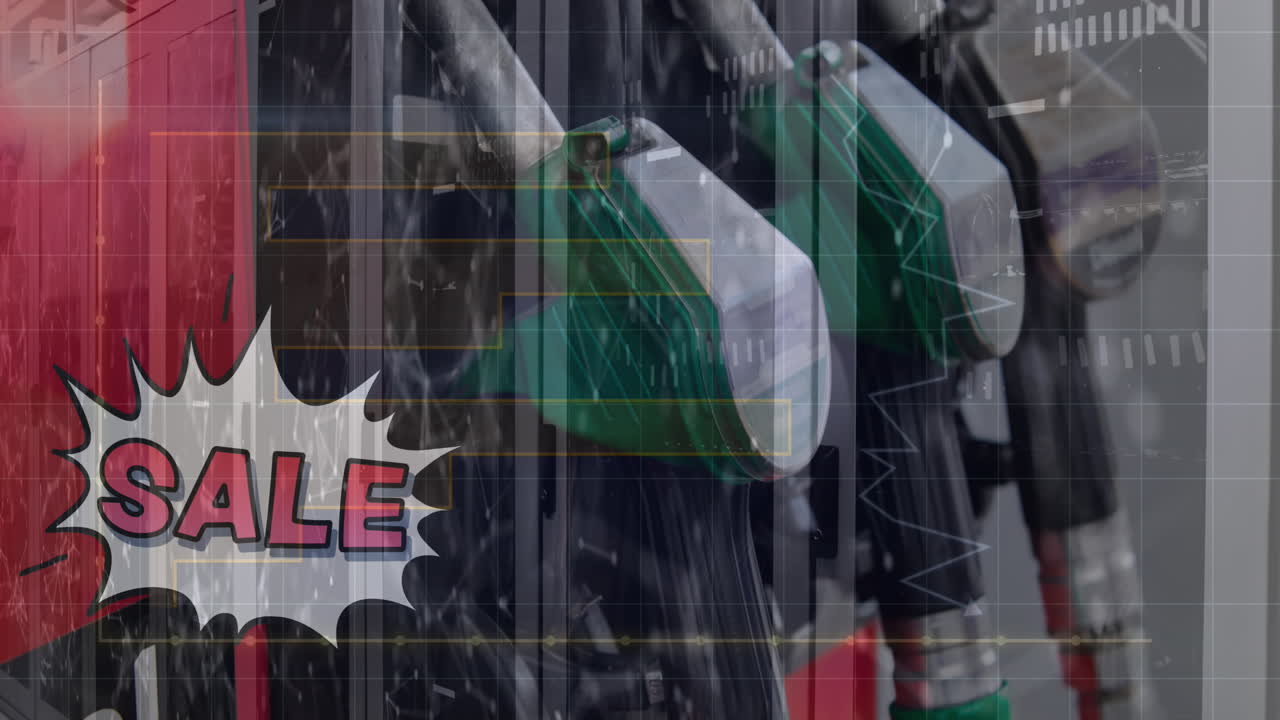 판매 텍스트의 애니메이션 및 서버  및 주유소에서 데이터 처리