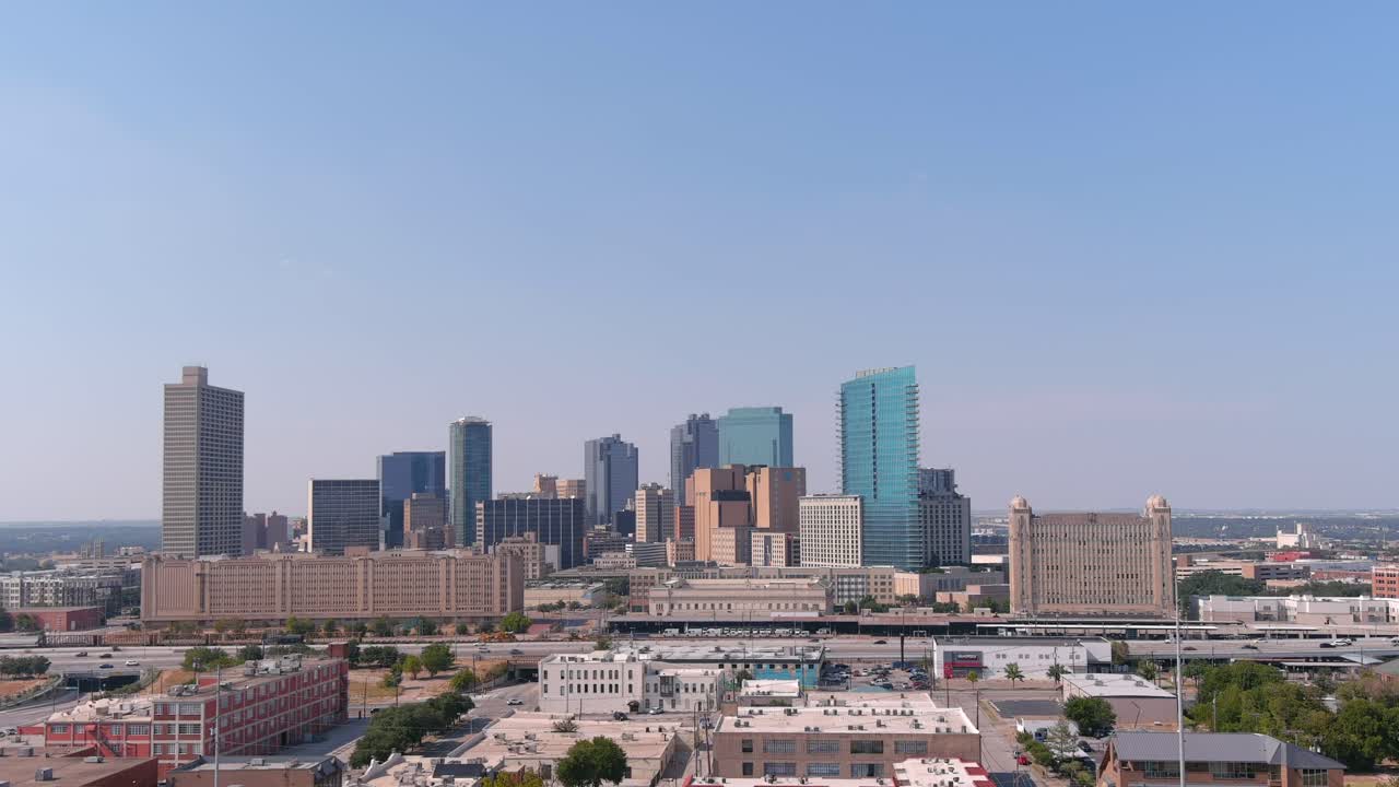 텍사스 포트 워스의 드론  ⁇ 을 확인합니다.