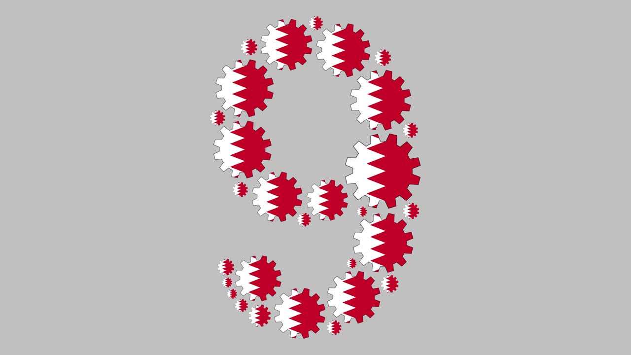 bahraini número nueve