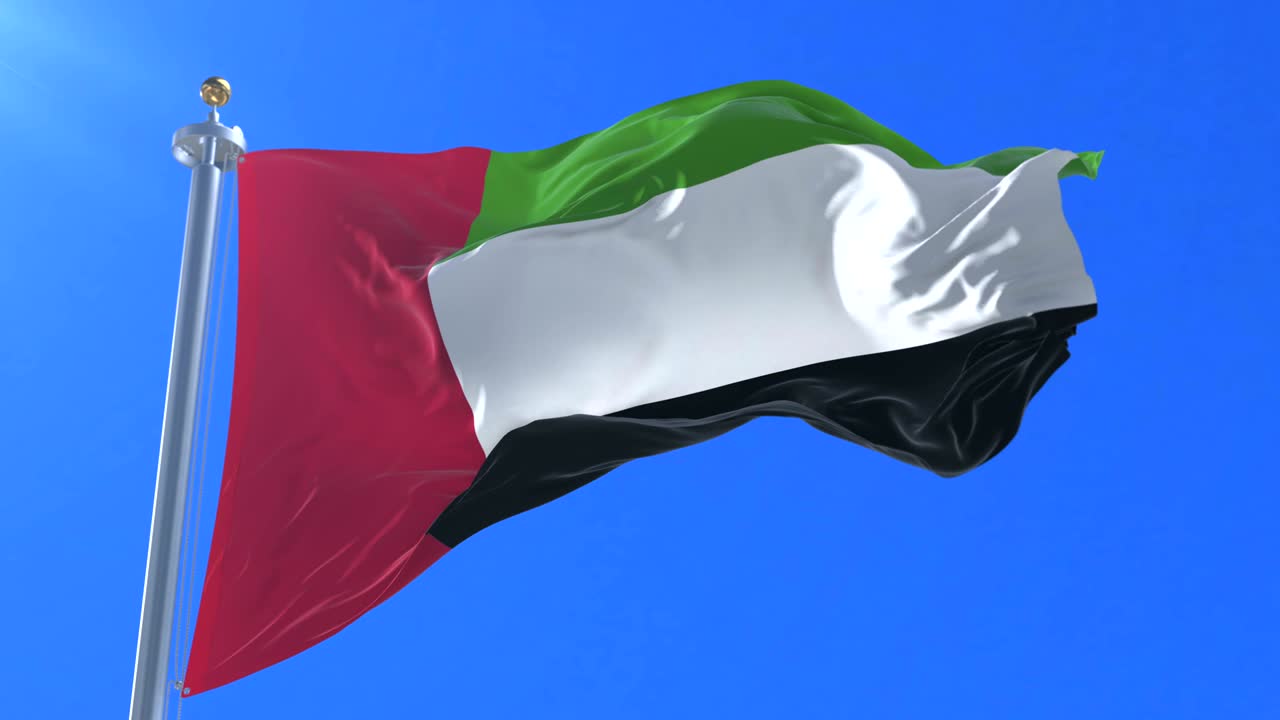 bandera de los emiratos árabes unidos ondeando, bucle